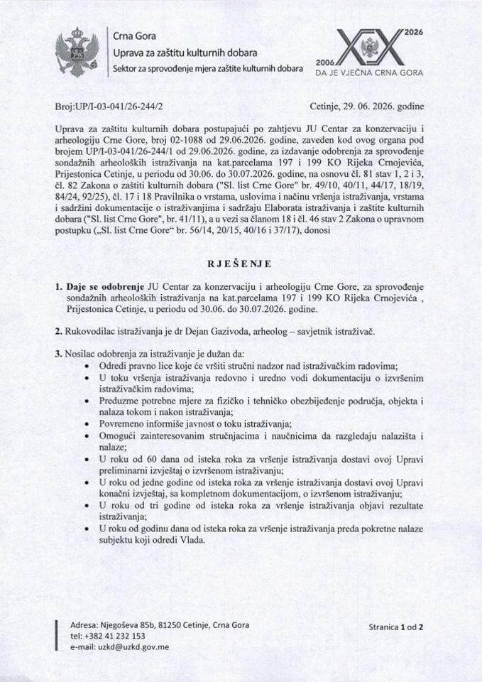 Rješenje o odobrenju zahtjeva UP-I-03-041-26-244-2 od 29.06.2026.