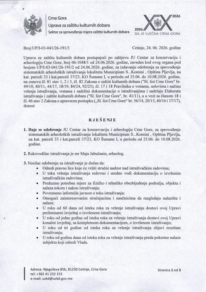 Rješenje o odobrenju zahtjeva UP-I-03-041-26-191-3 od 24.06.2026.