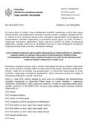 Листа НВО - Правилник ЈУ WОРД