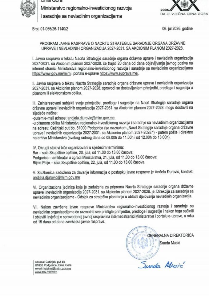 2. Програм јавне расправе
