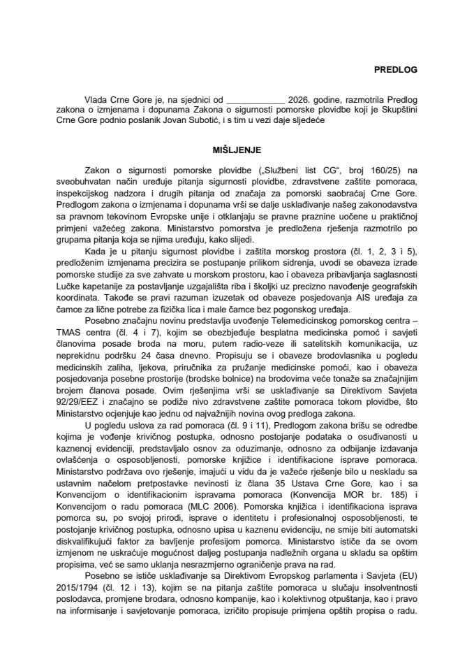 Predlog mišljenja na Predlog zakona o izmjenama i dopunama Zakona o sigurnosti pomorske plovidbe (predlagač poslanik Jovan Subotić)