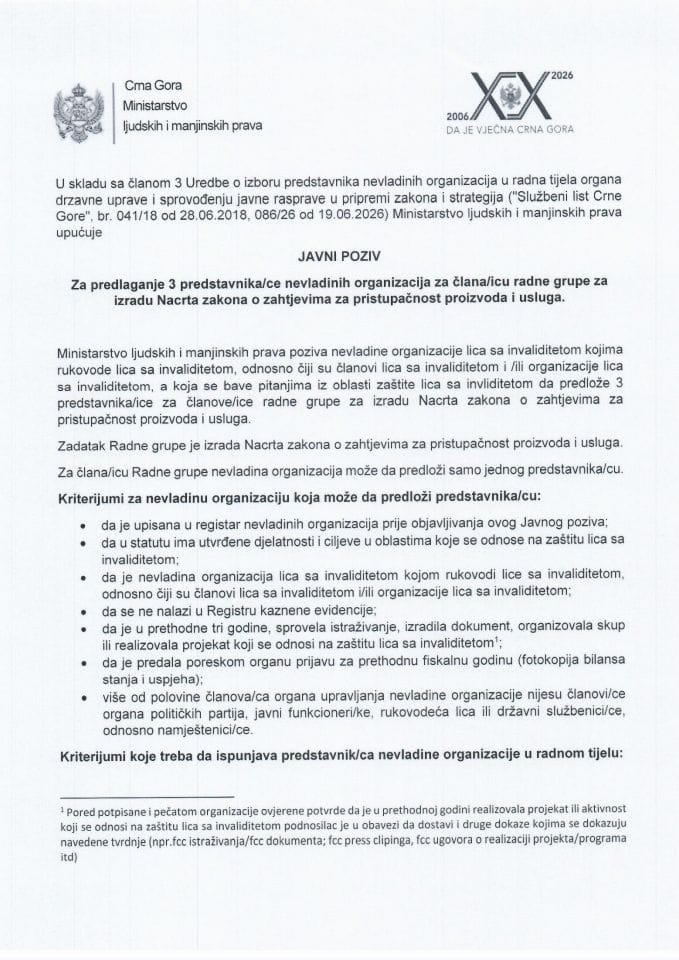 Javni poziv NVO za člana/icu radne grupe za izradu Nacrta zakona o zahtjevima za pristupačnost proizvoda i usluga