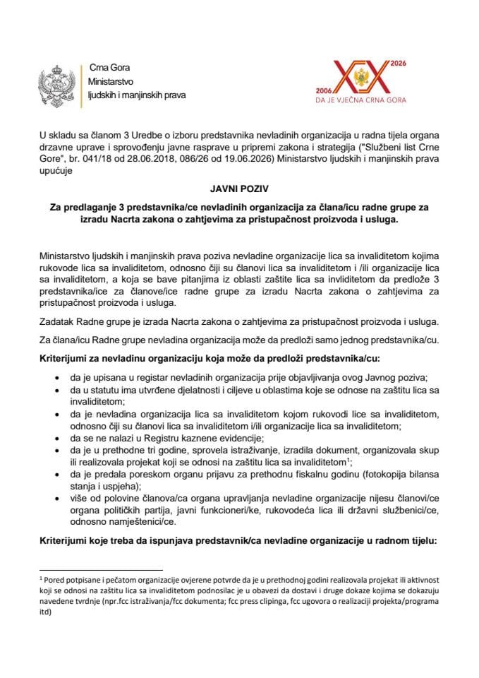 Javni poziv NVO za izradu Nacrta zakona o zahtjevima za pristupačnost proizvoda i usluga