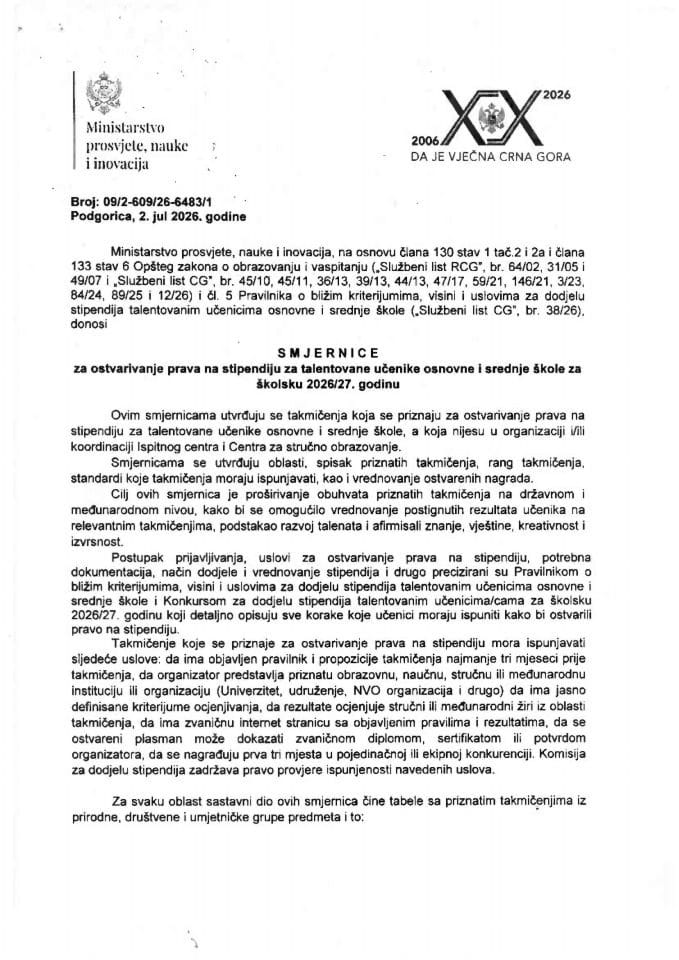 Smjernice za stipendije za talentovane učenike2026-27