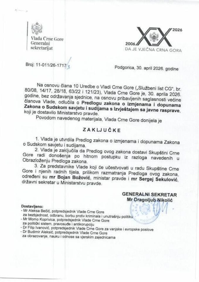 Predlog zakona o izmjenama i dopunama Zakona o Sudskom savjetu i sudijama s Izvještajem sa javne rasprave - zaključci