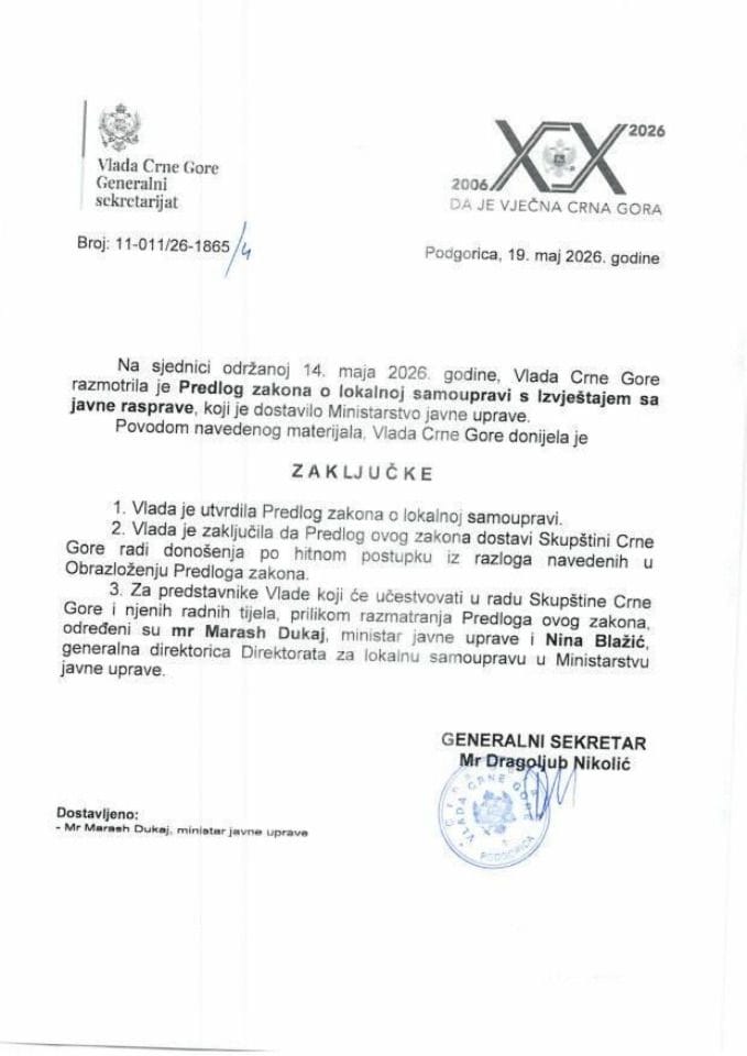 Predlog zakona o lokalnoj samoupravi s Izvještajem sa javne rasprave - zaključci