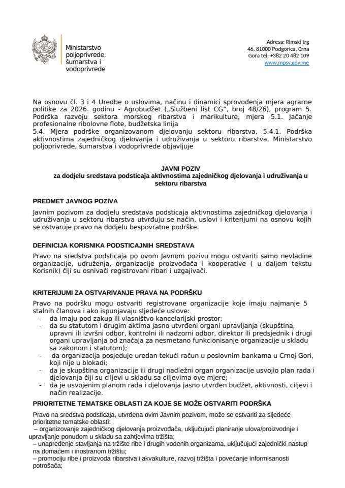 Javni-poziv-za-podrsku-udruzenjima