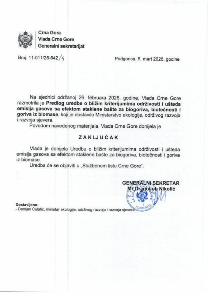 Предлог уредбе о ближим критеријумима одрживости и уштеда емисија гасова са ефектом стаклене баште за биогорива, биотечности и горива из биомасе - закључци