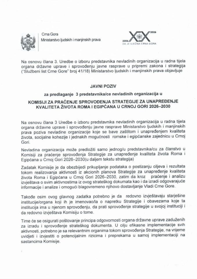 JAVNI POZIV za predlaganje 3 predstavnika/ce NVO u KOMISIJI ZA PRAĆENJE SPROVOĐENJA STRATEGIJE ZA UNAPREĐENJE KVALITETA ŽIVOTA ROMA I EGIPĆANA U CRNOJ GORI 2026–2030