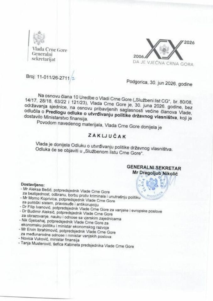 Predlog odluke o utvrđivanju politike državnog vlasništva - Zaključci