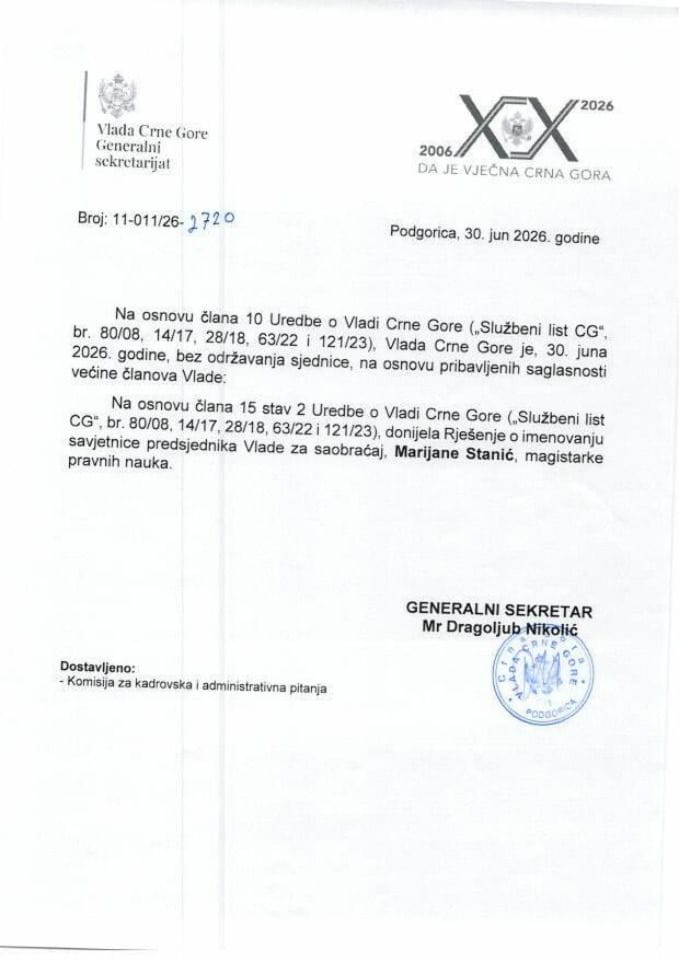 Predlog za imenovanje savjetnice predsjednika Vlade Crne Gore - Zaključci