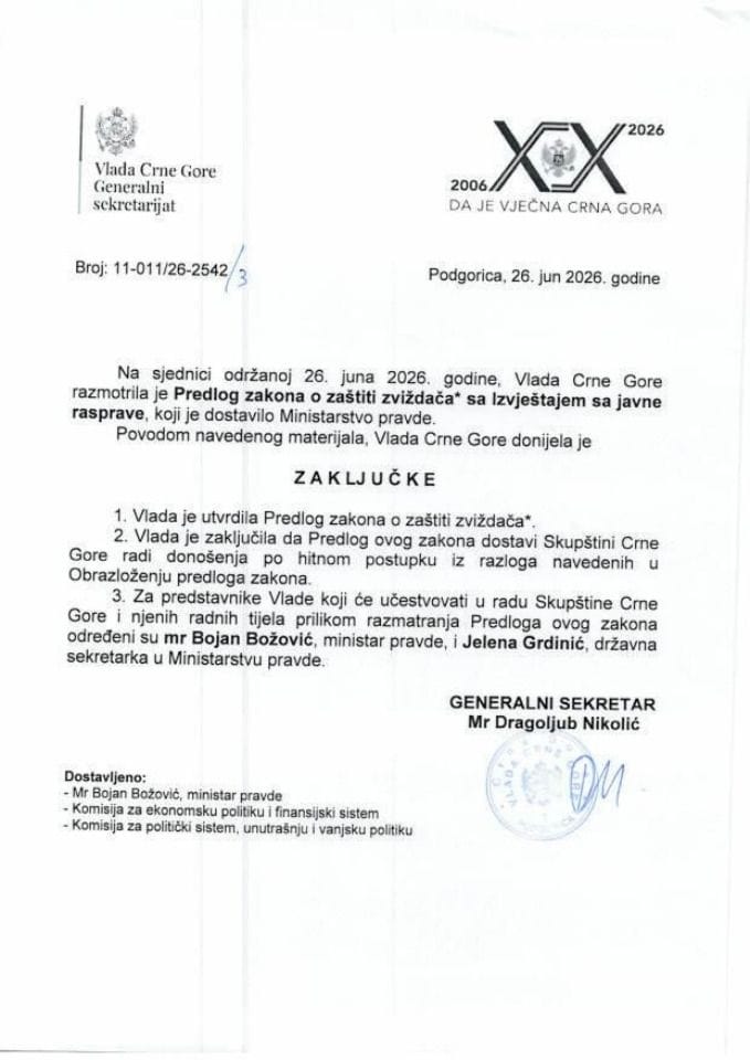 Предлог закона о заштити звиждача* са Извјештајем са јавне расправе - Закључци