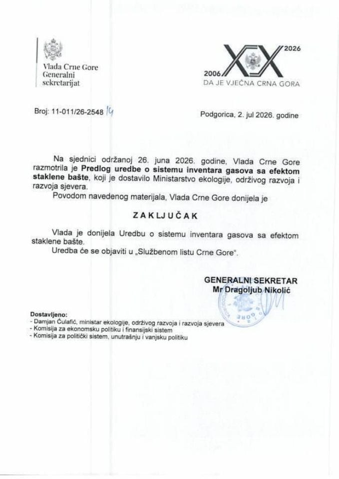 Предлог уредбе о систему инвентара гасова са ефектом стаклене баште - Закључци
