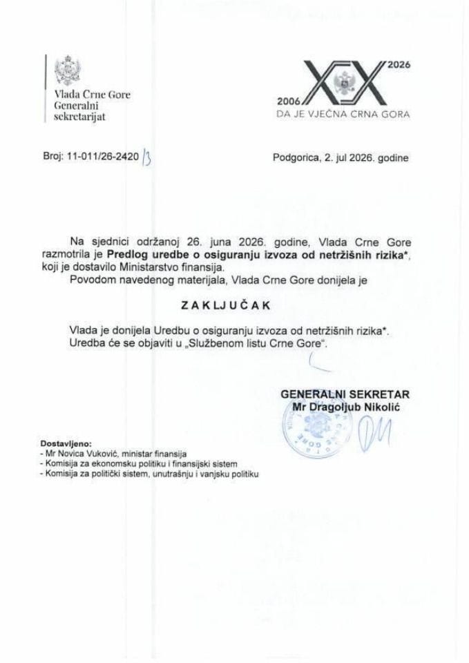Предлог уредбе о осигурању извоза од нетржишних ризика* - Закључци