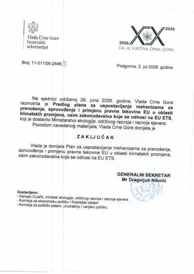 Предлог плана за успостављање механизама за преношење-спровођење и примјену правне тековине ЕУ у области климатских промјена, осим законодавства које се односи на EU ETS - Закључци