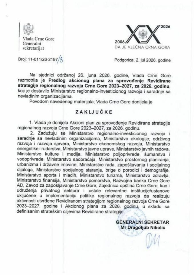 Предлог акционог плана за спровођење Ревидиране стратегије регионалног развоја Црне Горе 2023 - 2027, за 2026. годину - Закључци