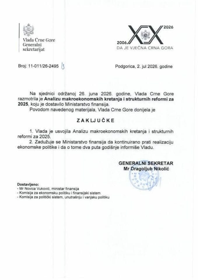 Анализа макроекономских кретања и структурних реформи за 2025. - Закључци