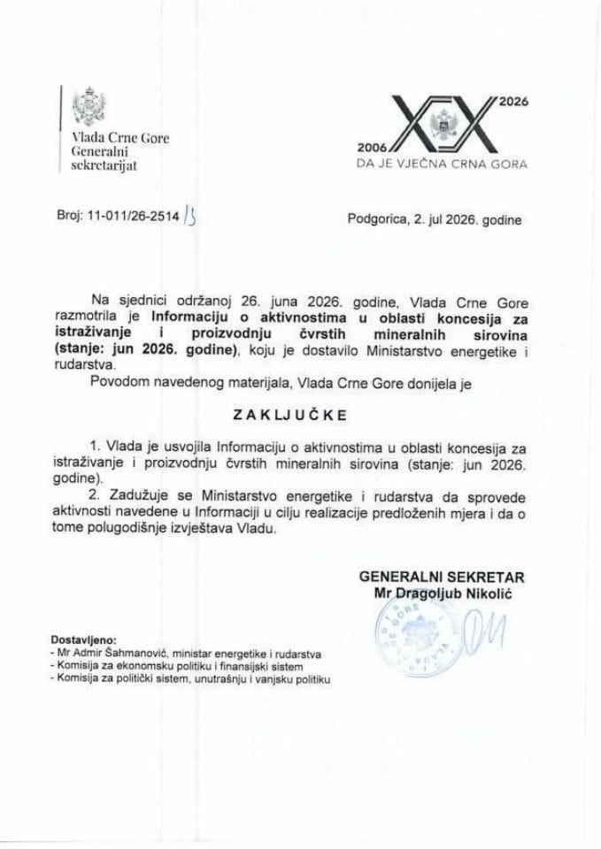 Информација о активностима у области концесија за истраживање и производњу чврстих минералних сировина (стање јун 2026. године) - Закључци
