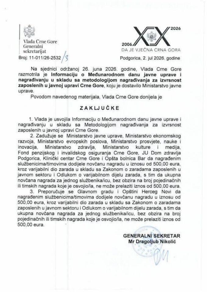 Информација о Међународном дану јавне управе и награђивању у складу са методологијом награђивања за изврсност запослених у јавној управи Црне Горе - Закључци