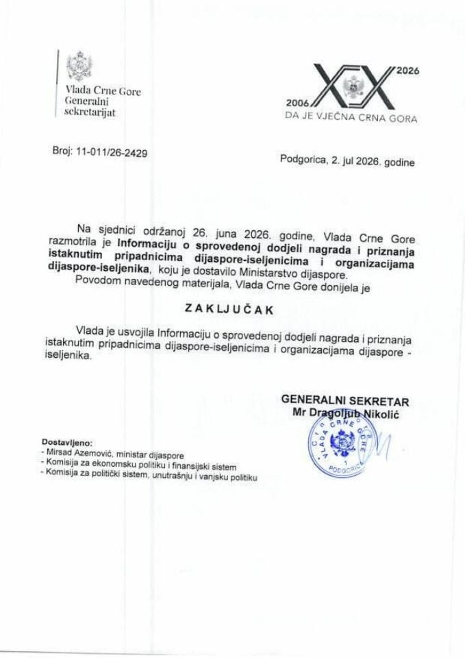 Информација о спроведеној додјели награда и признања истакнутим припадницима дијаспоре-исељеницима и организацијама дијаспоре-исељеника - Закључци