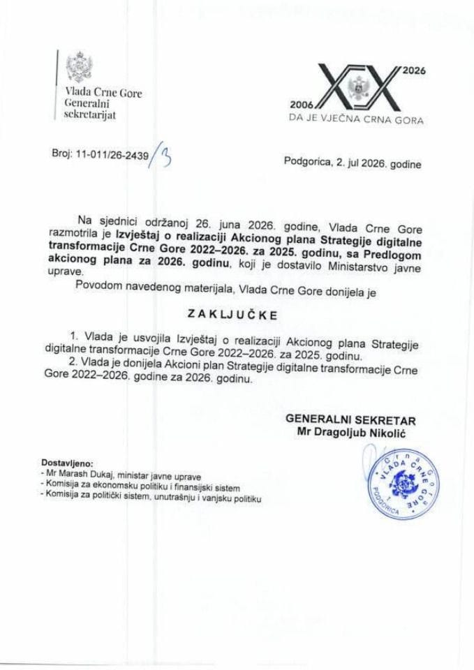 Извјештај о реализацији Акционог плана Стратегије дигиталне трансформације Црне Горе 2022 2026. за 2025. годину са Предлогом акционог плана за 2026. годину - Закључци