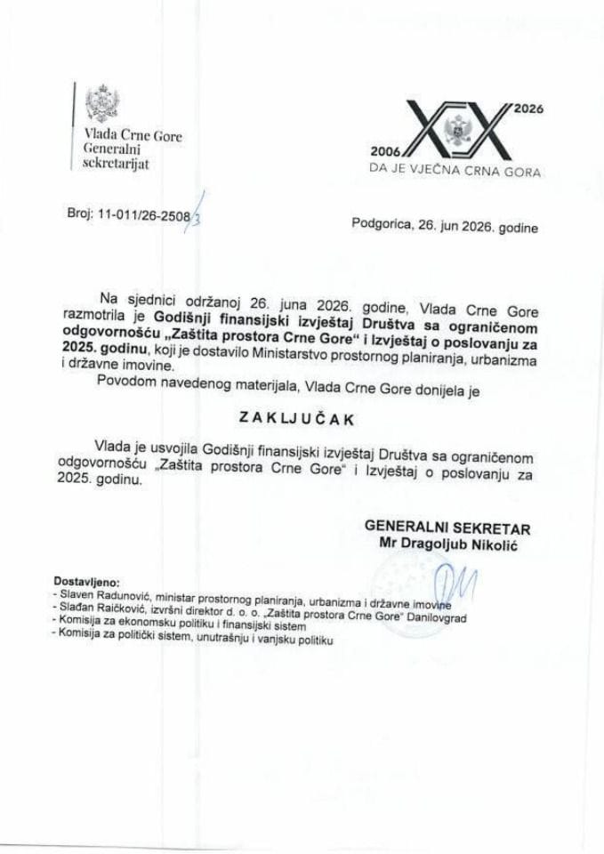 Годишњи финансијски извјештај Друштва са ограниченом одговорношћу „Заштита простора Црне Горе" и Извјештај о пословању за 2025. годину - Закључци