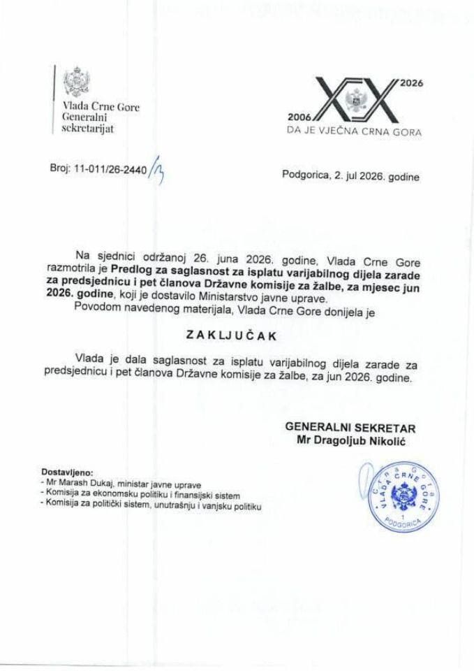 Предлог за сагласност за исплату варијабилног дијела зараде за предсједницу и пет чланова Државне комисије за жалбе, за мјесец јун 2026. године - Закључци