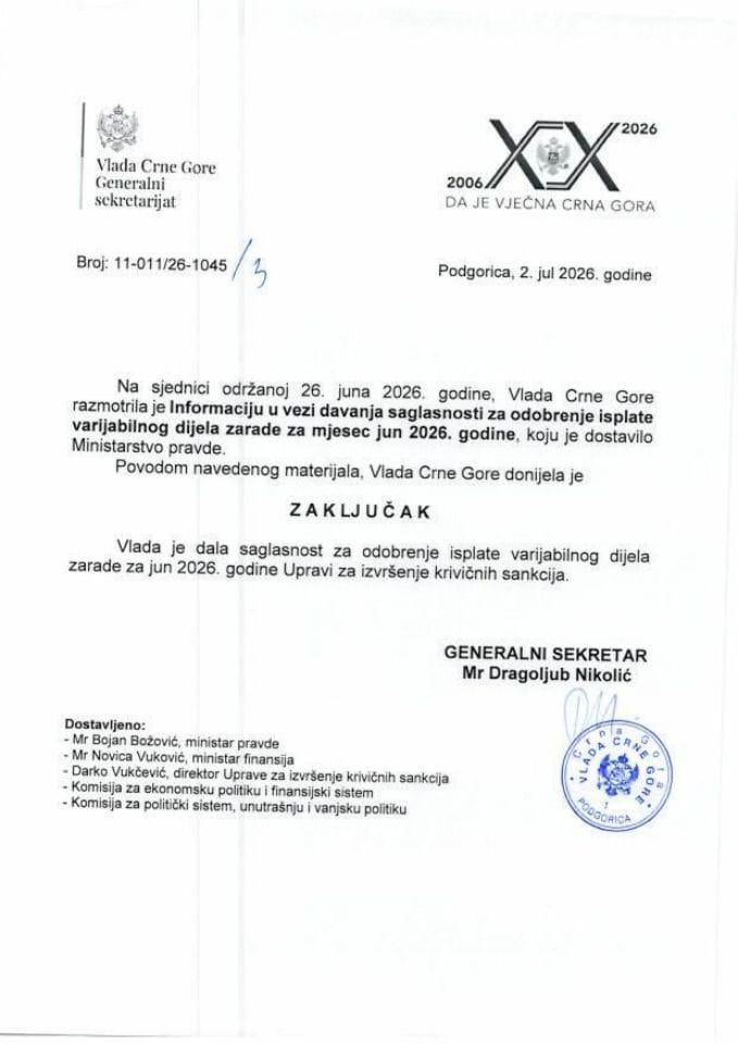 Захтјев за давање сагласности за одобрење исплате варијабилног дијела зараде за мјесец јун Управи за извршење кривичних санкција - Закључци