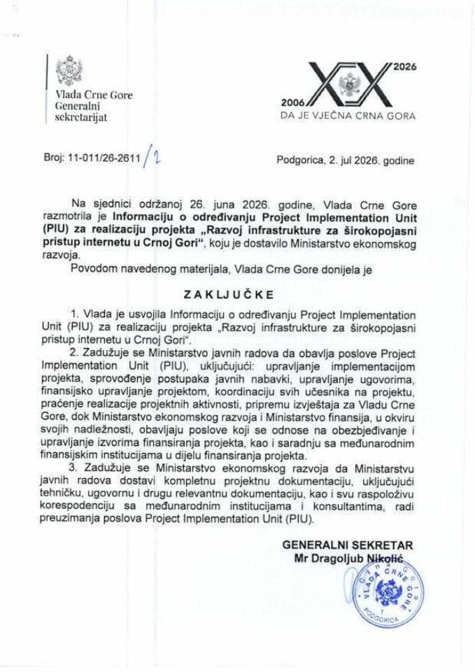 Информација о одређивању  Project Implementation Unit (PIU) за реализацију пројекта „Развој инфраструктуре за широкопојасни приступ интернету у Црној Гори“ - Закључци