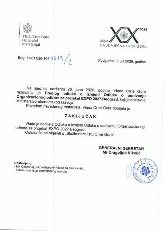 Предлог одлуке о измјени Одлуке о оснивању Организационог одбора за пројекат EXPO 2027 Београд - Закључци