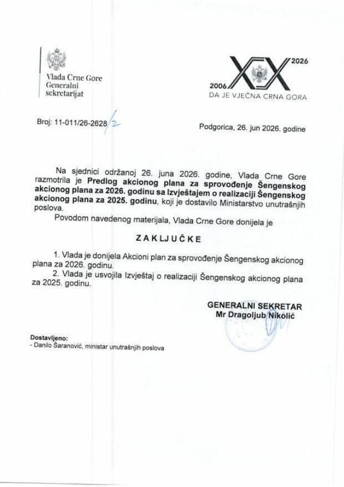 Предлог акционог плана за спровођење Шенгенског акционог плана за 2026. годину са Извјештајем о реализацији Шенгенског акционог плана за 2025. годину - Закључци