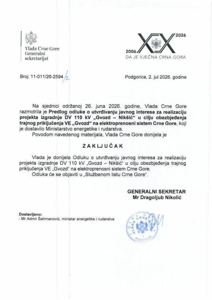 Предлог одлуке о утврђивању јавног интереса за реализацију пројекта изградње ДВ 110 kV „Гвозд - Никшић“ у циљу обезбјеђења трајног прикључења ВЕ „Гвозд“ на електропреносни систем Црне Горе - Закључци