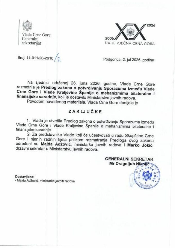Предлог закона о потврђивању споразума између Владе Црне Горе и Владе Краљевине Шпаније о механизмима билатералне и финансијске сарадње - Закључци