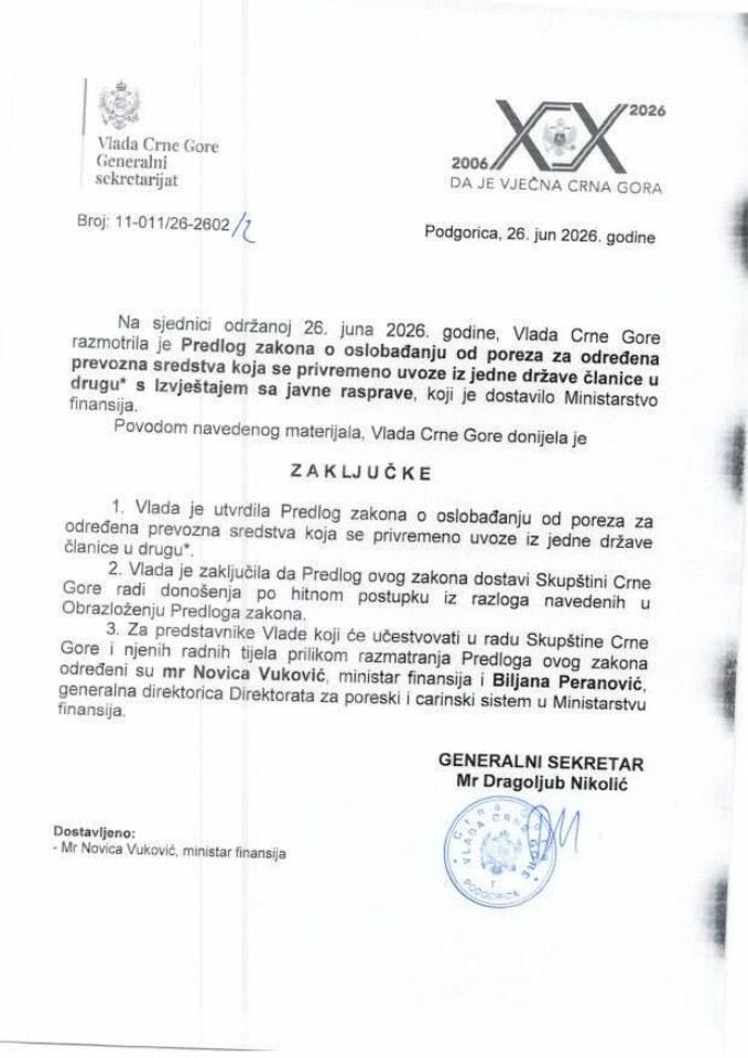 Предлог закона о ослобађању од пореза за одређена превозна средства која се привремено увозе из једне државе чланице у другу с извјештајем са јавне расправе - Закључци
