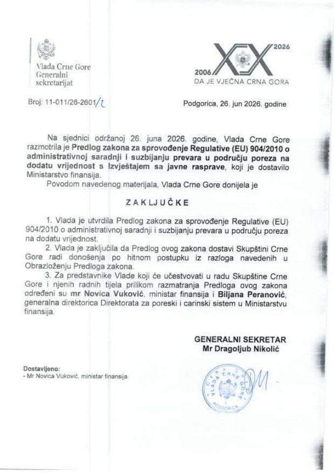 Предлог закона за спровођење Регулативе (ЕУ) 904/2010 о административној сарадњи и сузбијању превара у подручју пореза на додату вриједност - Закључци