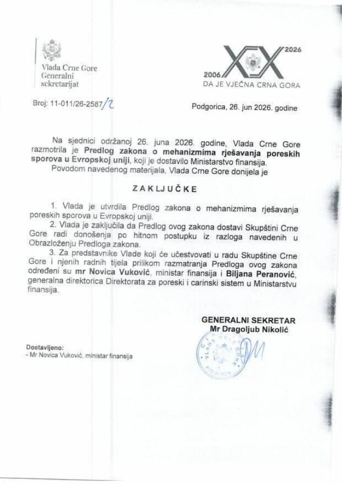 Предлог закона о механизмима рјешавања пореских спорова у Европској унији - Закључци