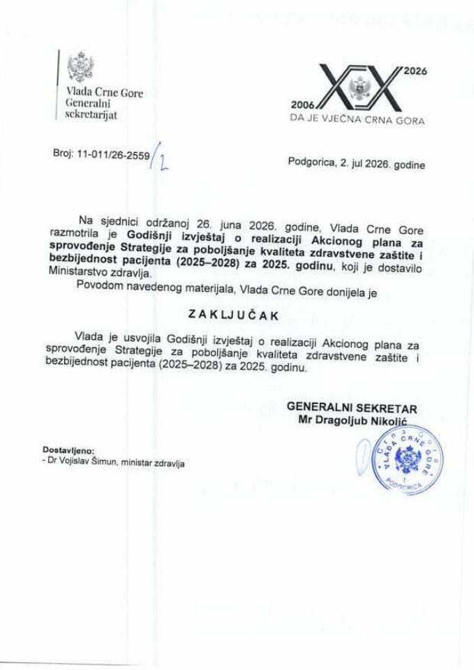 Годишњи извјештај о реализацији Акционог плана за спровођење Стратегије за побољшање квалитета здравствене заштите и безбиједност пацијента (2025-2028) за 2025. годину - Закључци