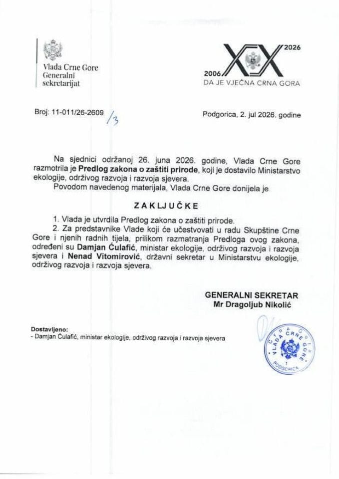 Предлог закона о заштити природе -Закључци