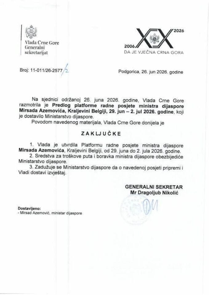 Предлог платформе радне посјете министра дијаспоре Мирсада Аземовића Краљевини Белгији, 29.јун - 2.јул 2026. године - Закључци