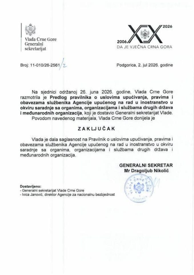 Предлог правилника о условима упућивања, правима и обавезама службеника Агенције упућеног на рад у иностранство у оквиру сарадње са органима, организацијама и службама других држава и међународних организација - Закључци