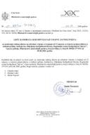 Lista kandidata koji ispunjavaju uslove javnog poziva za zasnivanje radnog odnosa na određeno vrijeme u trajanju od 12 mjeseci u svojstvu pripravnika/ce u Jedinici policije Andrijevica