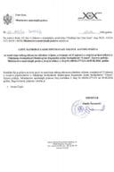 Lista kandidata koji ispunjavaju uslove javnog poziva za zasnivanje radnog odnosa na određeno vrijeme u trajanju od 12 mjeseci u svojstvu pripravnika/ce u Odjeljenju bezbjednosti Danilovgrad