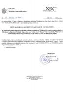 Lista kandidata koji ispunjavaju uslove javnog poziva za zasnivanje radnog odnosa na određeno vrijeme u trajanju od 12 mjeseci u svojstvu pripravnika/ce u Odjeljenju bezbjednosti Žabljak