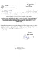 Lista kandidata koji ispunjavaju uslove javnog poziva za zasnivanje radnog odnosa na određeno vrijeme u trajanju od 12 mjeseci u svojstvu pripravnika/ce u Stanici policije Tuzi