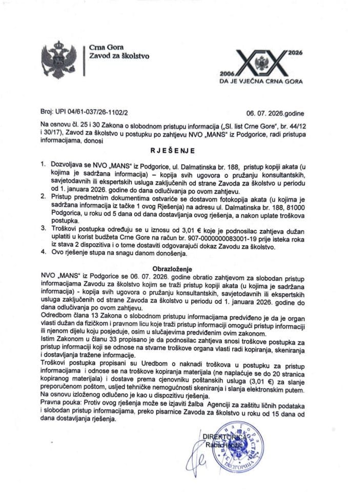 Rješenje