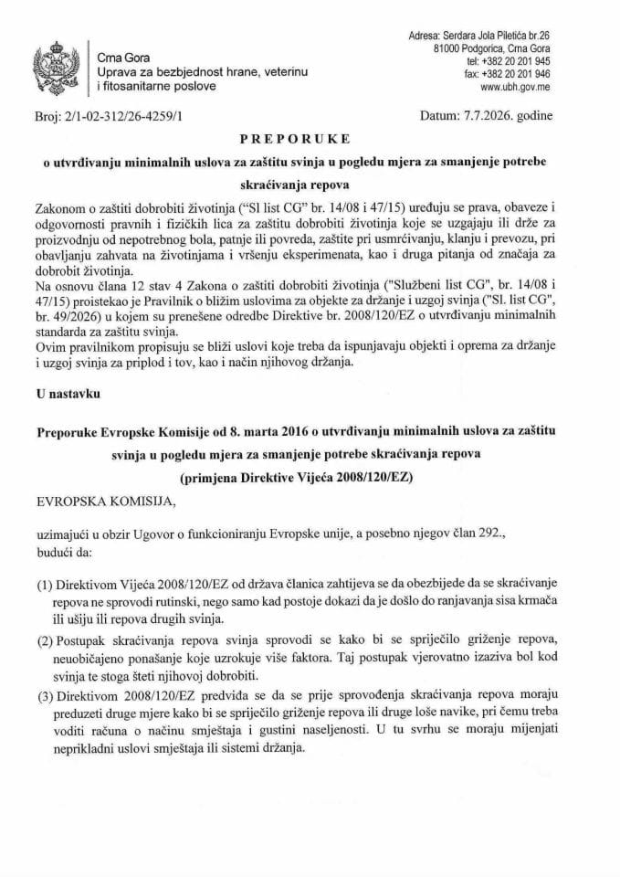 Preporuke o utvrđivanju minimalnih uslova za zaštitu svinja u pogledu mjera za smanjenje potrebe skraćivanja repova