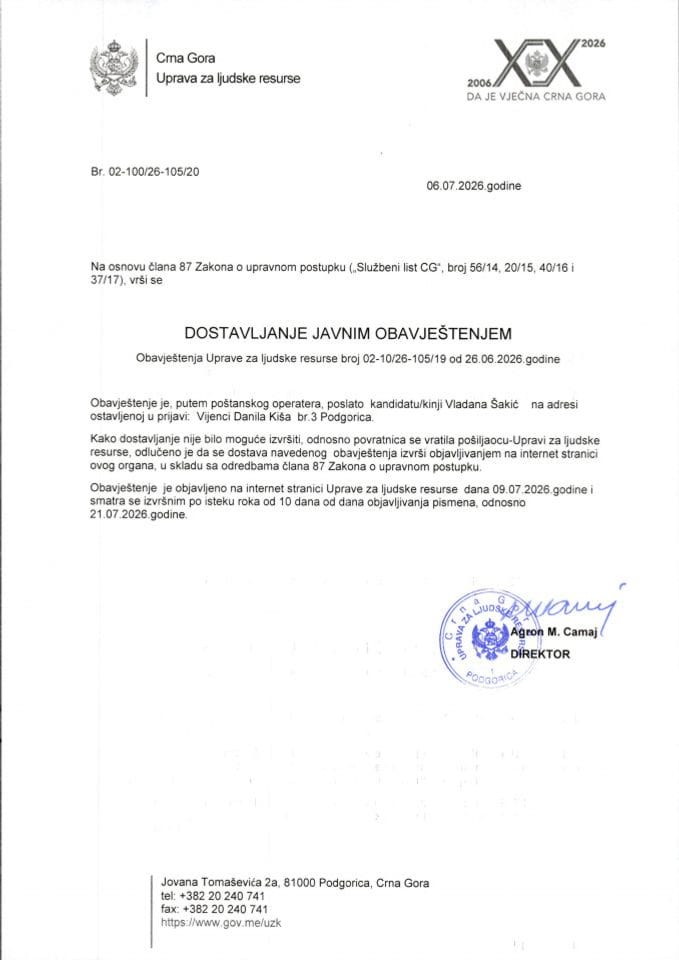 VLADANA ŠAKIĆ105
