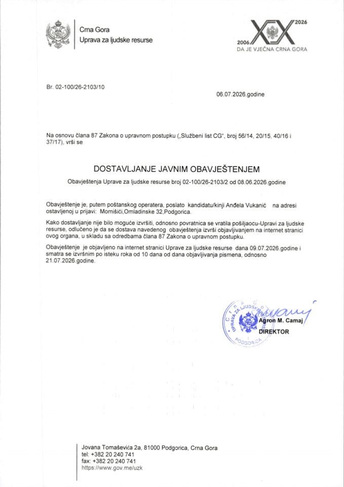 ANĐELA VUKANIĆ 2103