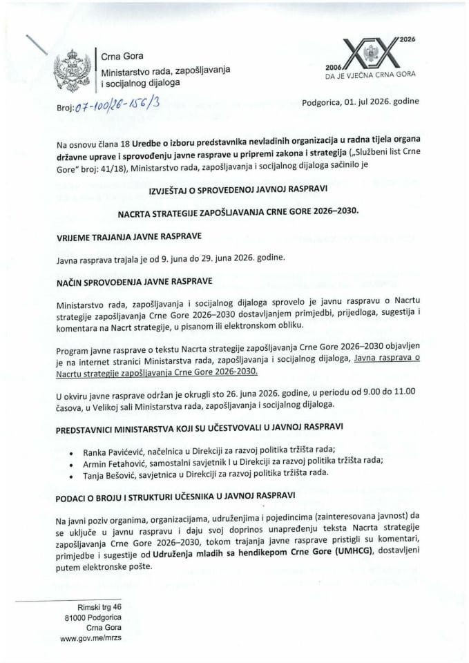 Skenirani Izvještaj o sprovedenoj javnoj rasprvavi nacrta strategije zapošljavanja 2026-2030._0001