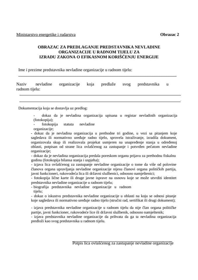 Образац 2 за предлагање представика нво у радном тијелу 1